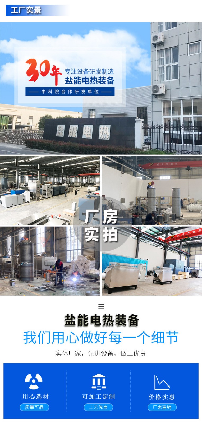 1628067889802456.jpg 16671551594_722920167.jpg