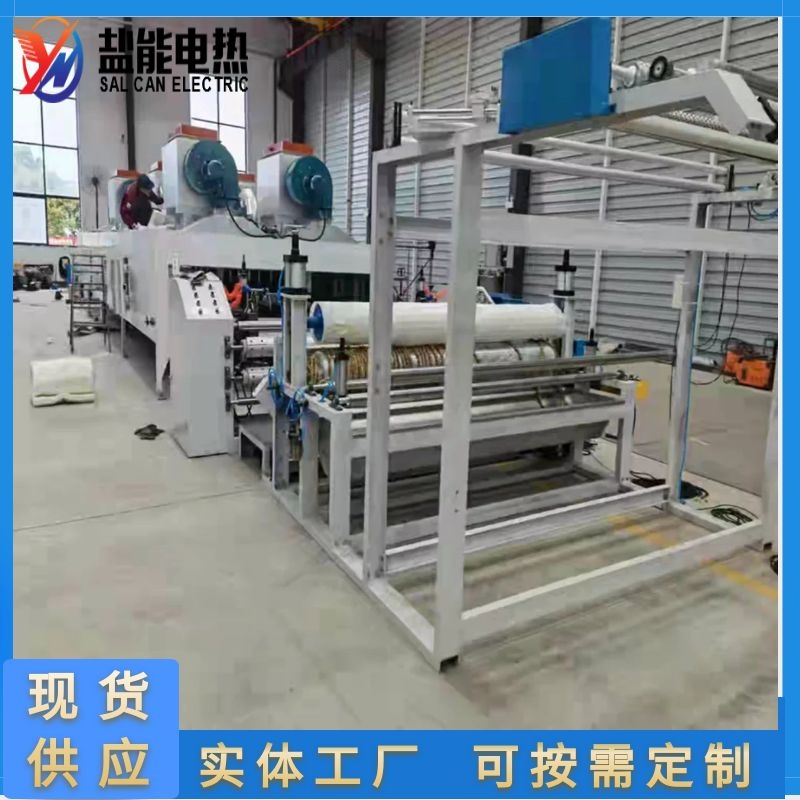 復(fù)合機 復(fù)合機