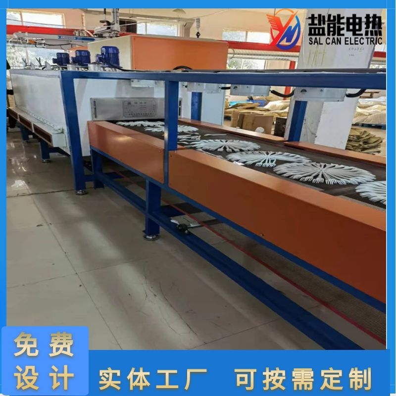 隧道爐烘干線 隧道爐烘干線