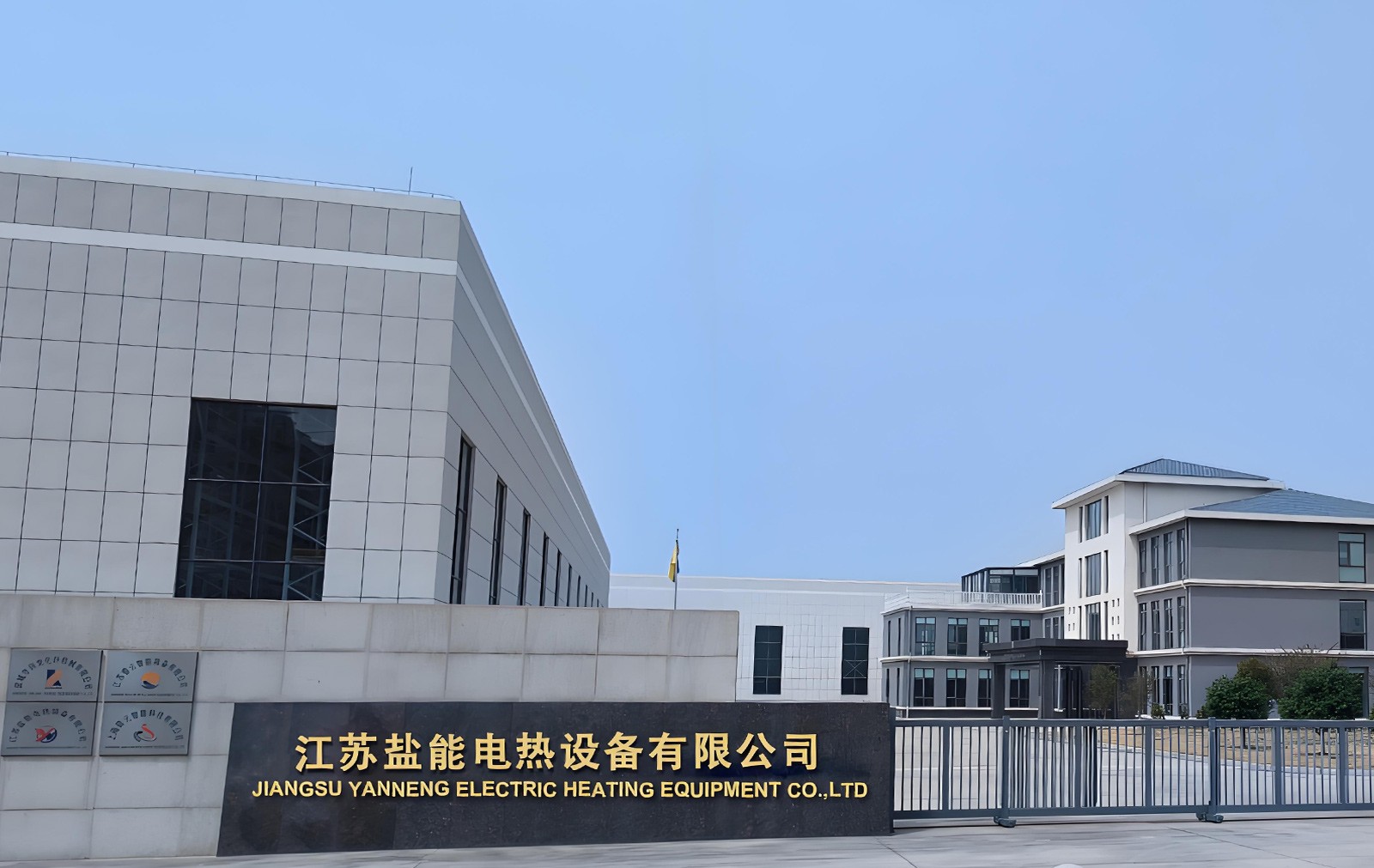 1747018517734681.jpg 88.jpg