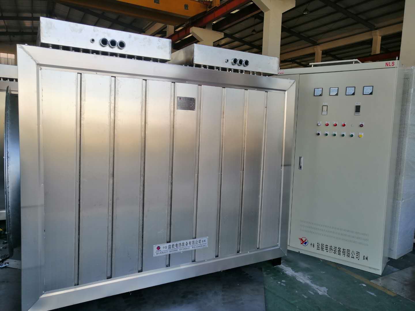 大功率空氣加熱器