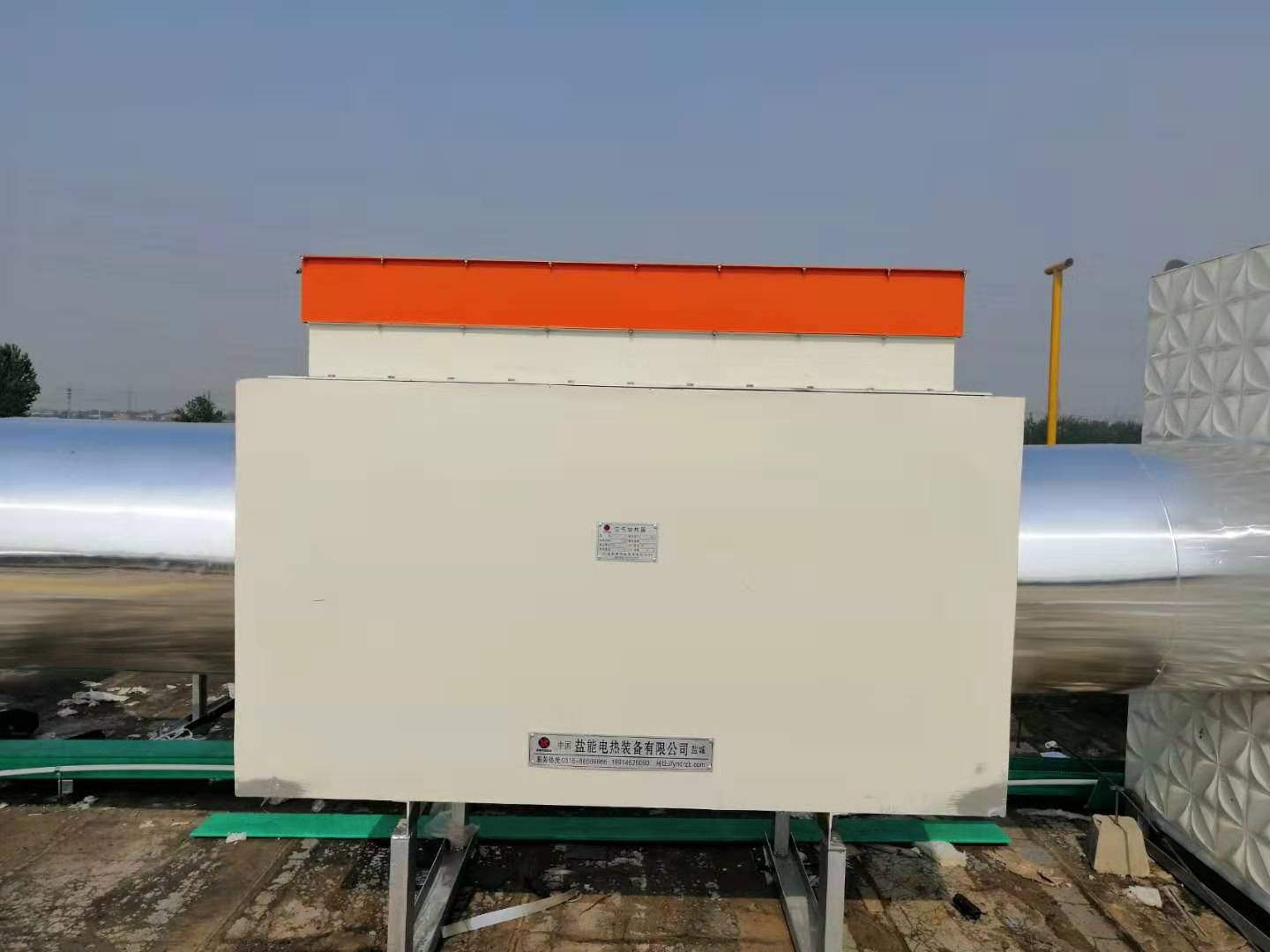 煙氣消白蒸汽加熱器