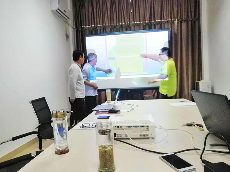 會(huì)議接待室